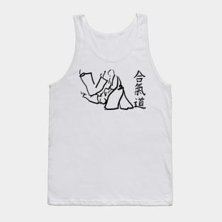 Aikido Tank Top